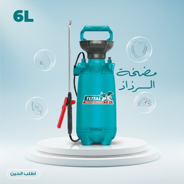 مضخة الرذاذ 6L
