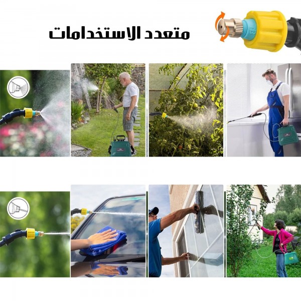 مضخة ضغط يدوية ورذاذ مبيدات حشرية