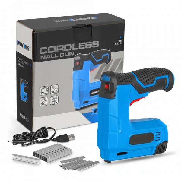 مسدس مسامير 3 في 1