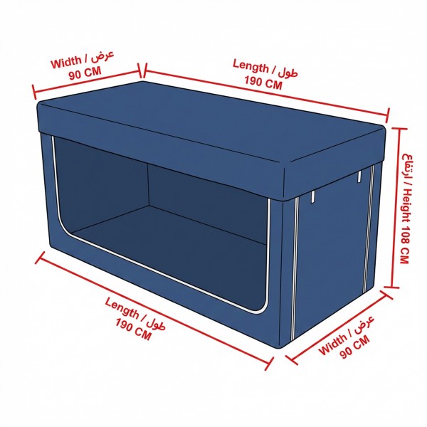 شبكة ناموسية قابلة للطي ومحمولة للأطفال