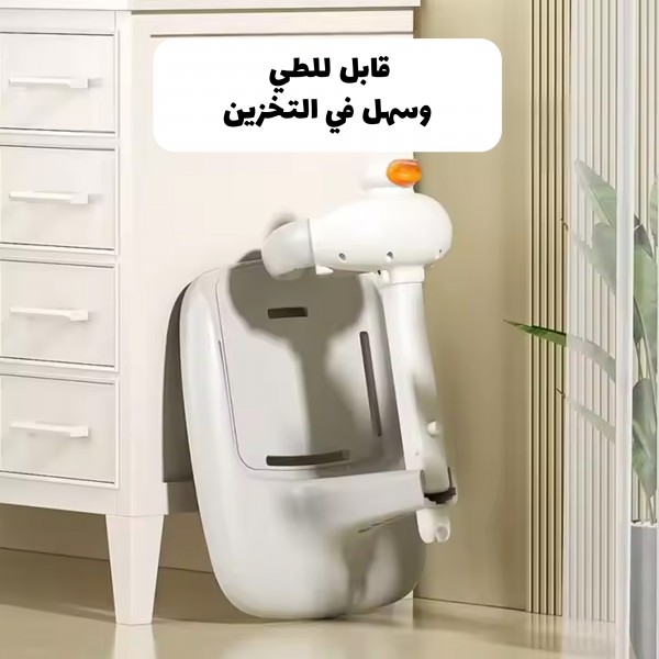مسند البطة المساعد للأمهات – للاستحمام وتبديل الحفاض والملابس