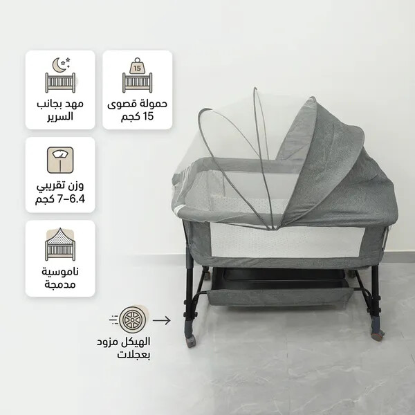 سرير هزاز للنوم ومهد وأرجوحة مريحة للرضع
