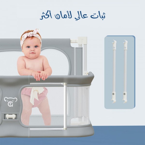 سرير أطفال مع حاجز حماية