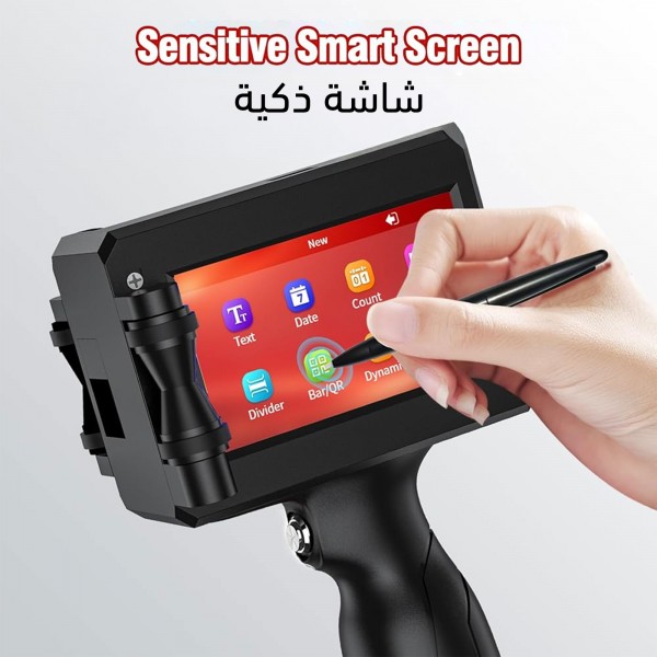 طابعة للحبر محمولة بحجم طباعة 12 7 مم