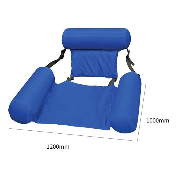 عرض الصيف بندقية الماء الخارقة + عوامة اطفال بمظلة + كرسي عوامة للبحر و المسبح