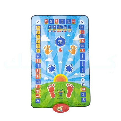 سجادة تعليم الصلوات الخمس والوضوء +هدية خاتم تسبيح