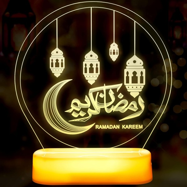 ديكورات رمضان مبارك