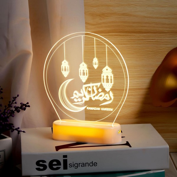 ديكورات رمضان مبارك