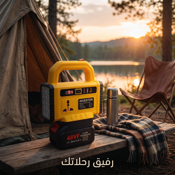 محول طاقة متنقل متعدد الوظائف للاستخدام الخارجي