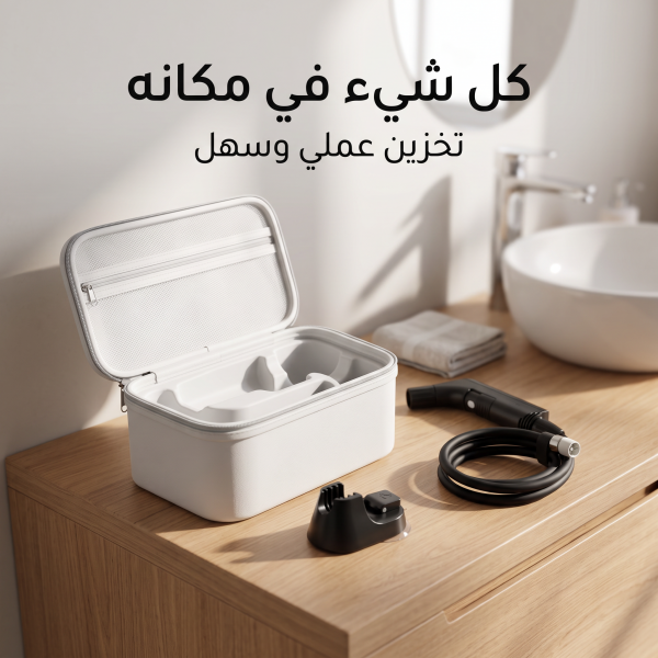 شطافة محمولة قابلة للشحن عبر USB