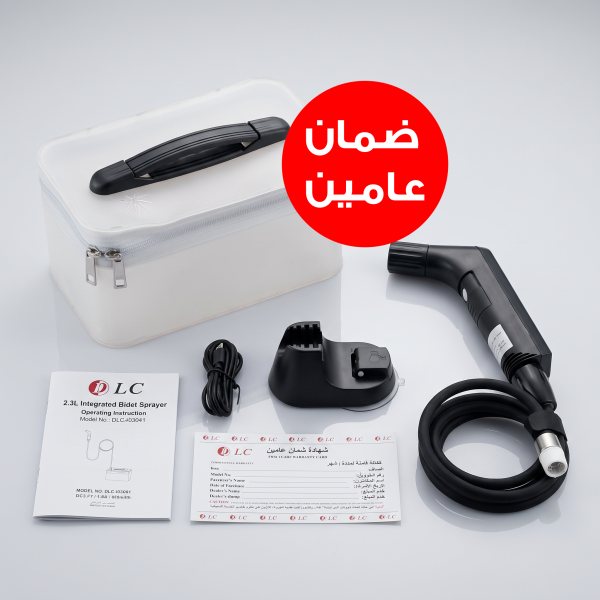 شطافة محمولة قابلة للشحن عبر USB