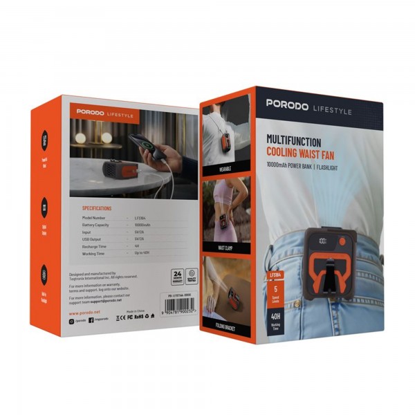 مروحة محمولة  وبور بانك