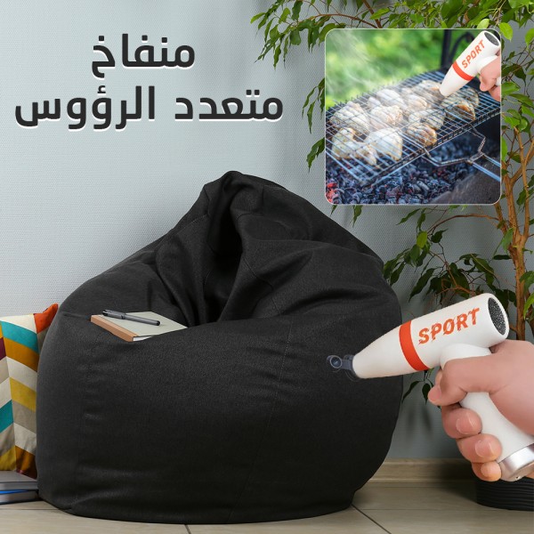 منفاخ متعدد الرؤوس