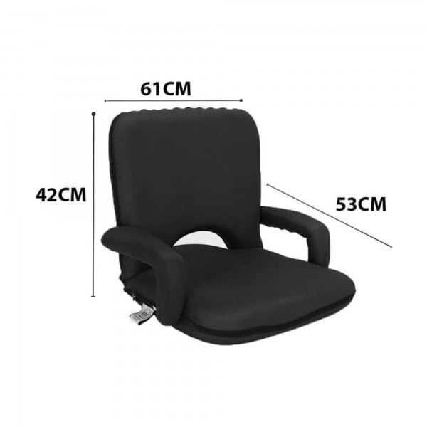 مقعد استاد قابل للتعديل