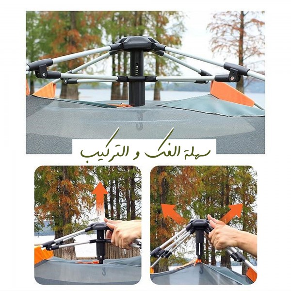 خيمة رحلات أوتوماتيكية، قابلة للطي وسهلة الفك والتركيب