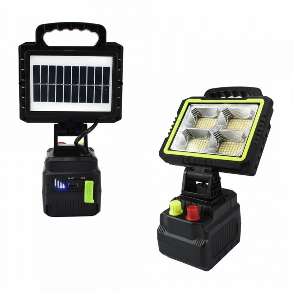 مصباح كشاف محمول يعمل بالطاقة الشمسية متعدد الوظائف