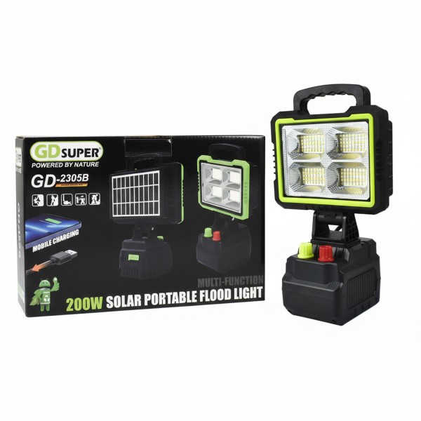 مصباح كشاف محمول يعمل بالطاقة الشمسية متعدد الوظائف