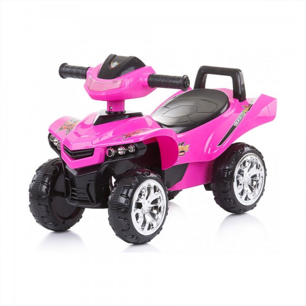 دباب كهربائي بينك