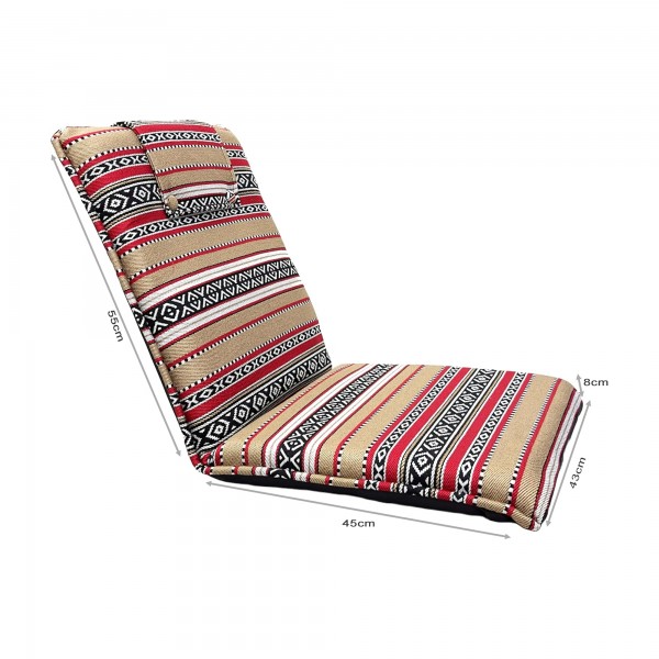 مقعد أرضية للجلوس